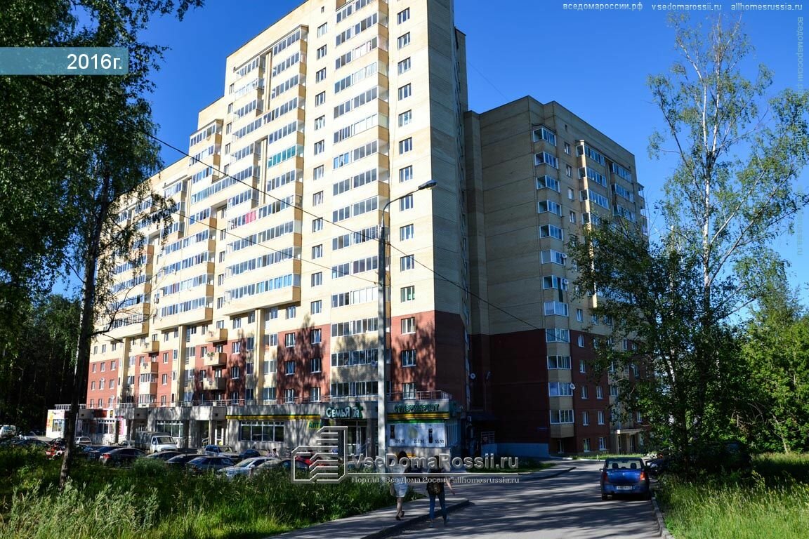 Фото клиники 43620