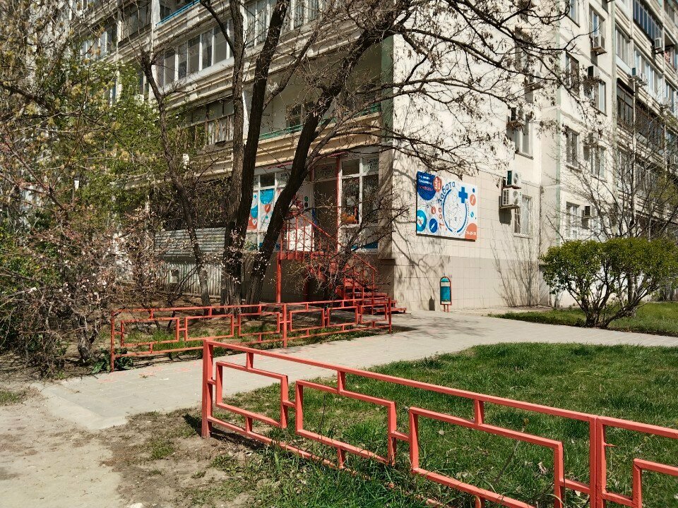 Фото клиники 56312