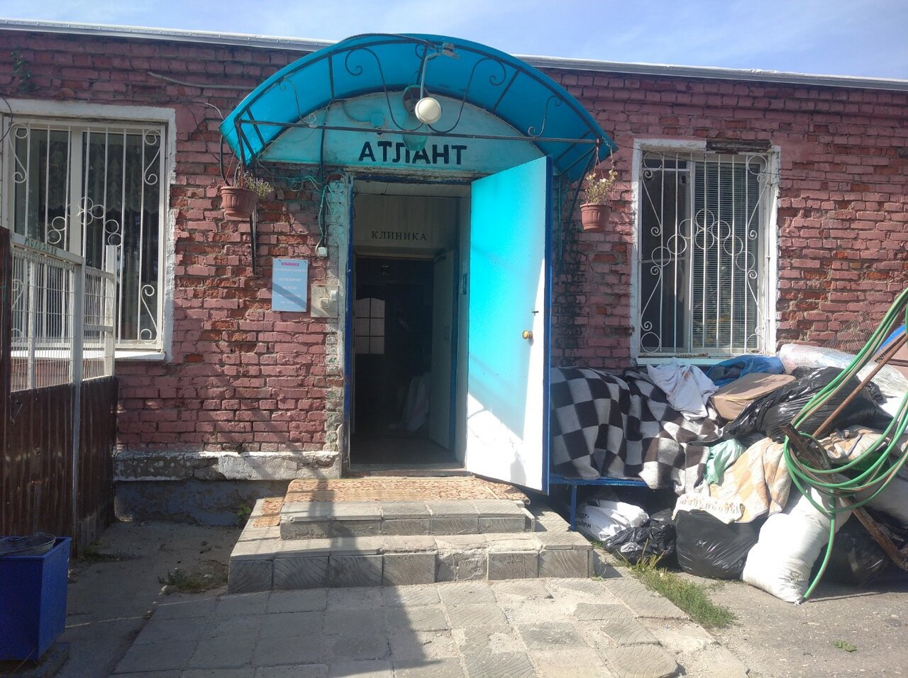 Фото клиники 58942