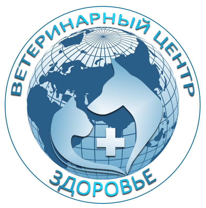 clinic logo