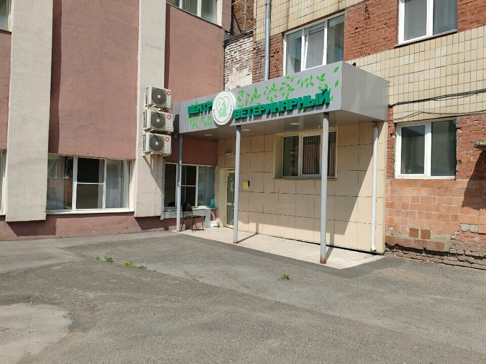 Главное фото клиники