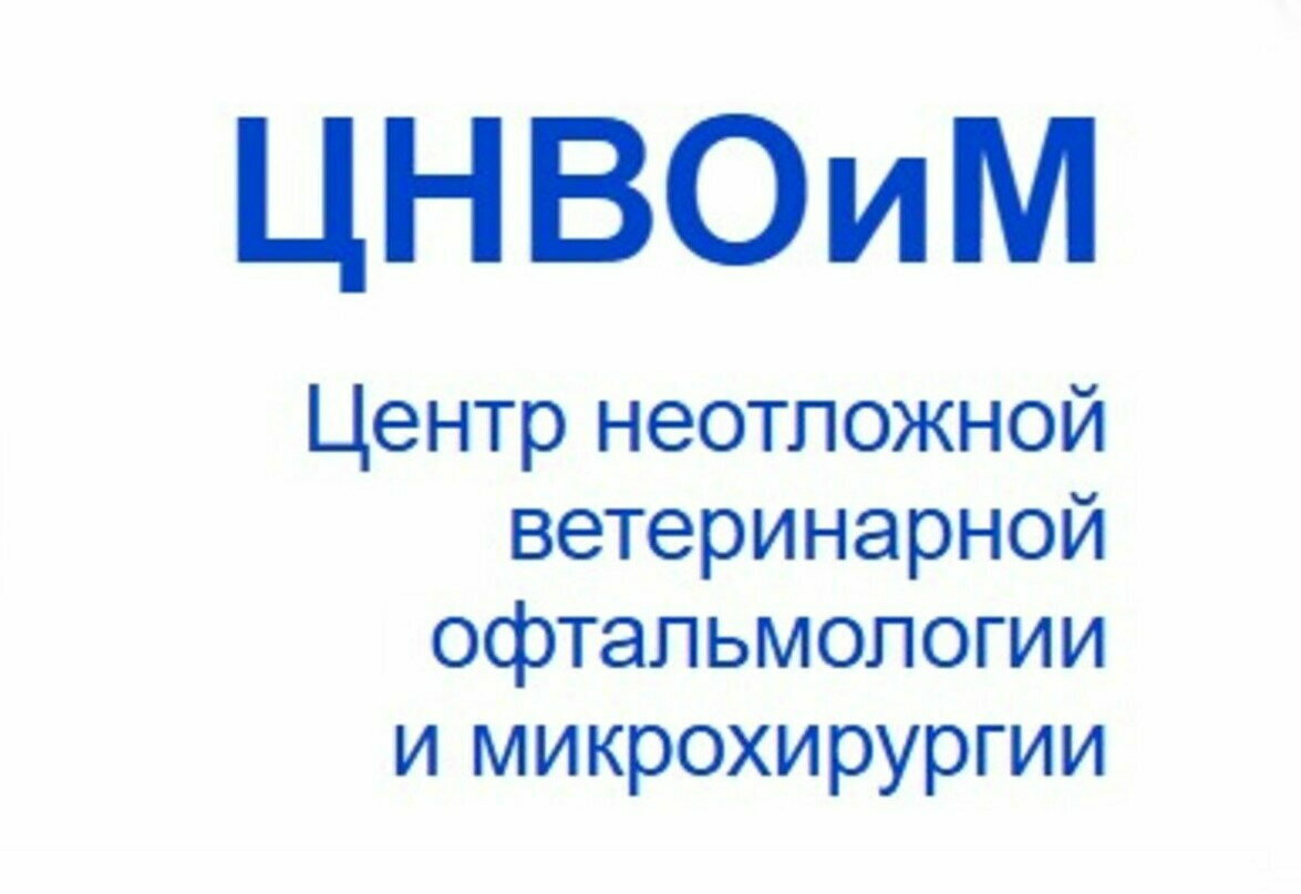Главное фото клиники