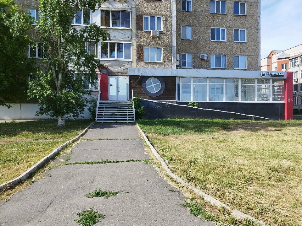 Фото клиники 31835