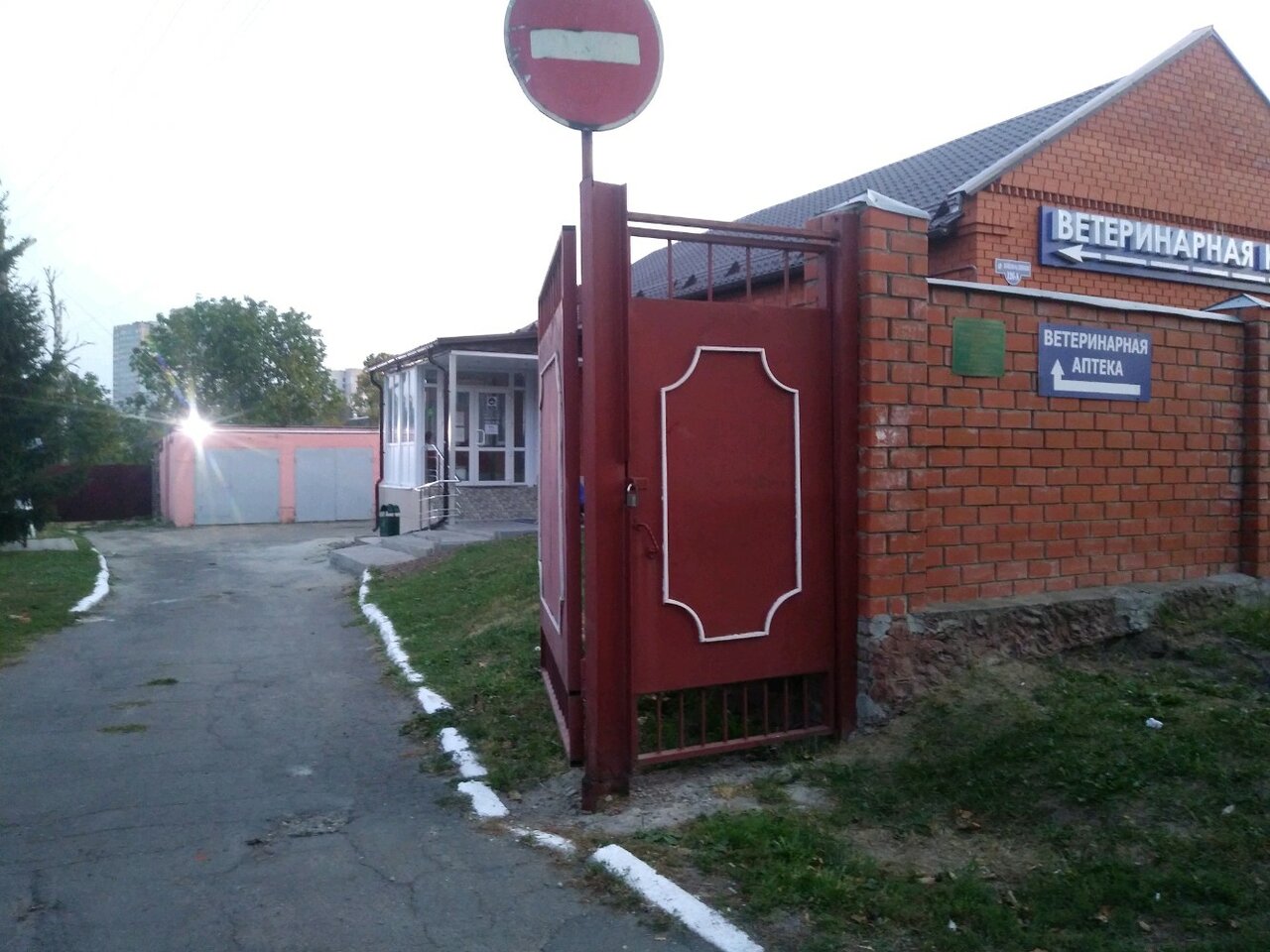 more clinic photos 5019