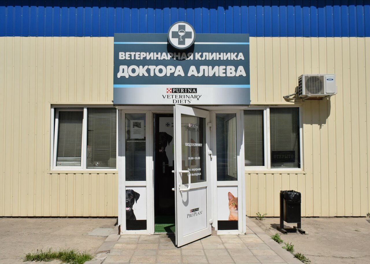 Главное фото клиники
