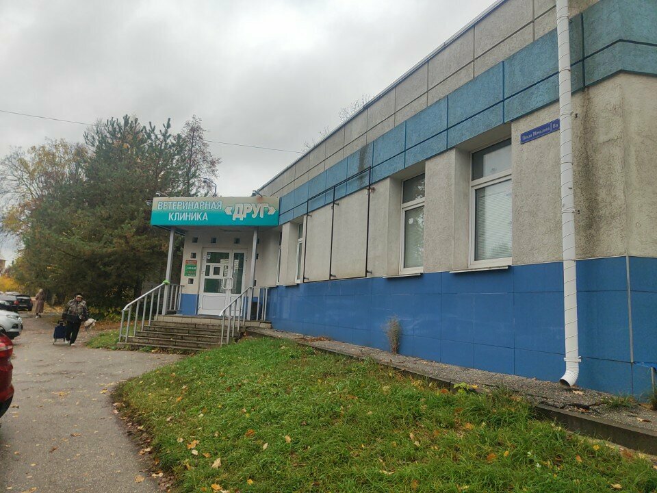 more clinic photos 14436