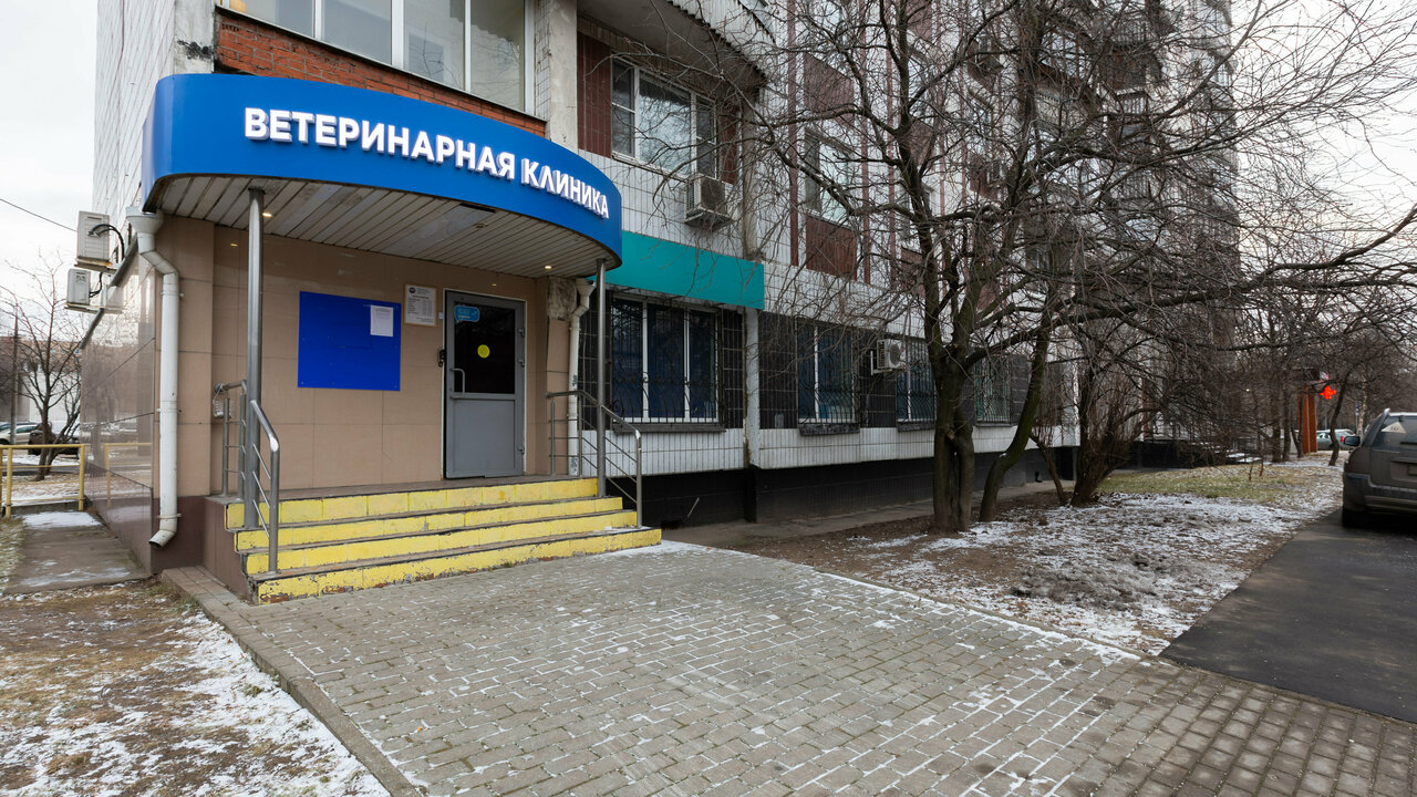 clinic general image