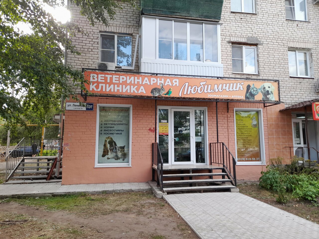 Фото клиники 22671