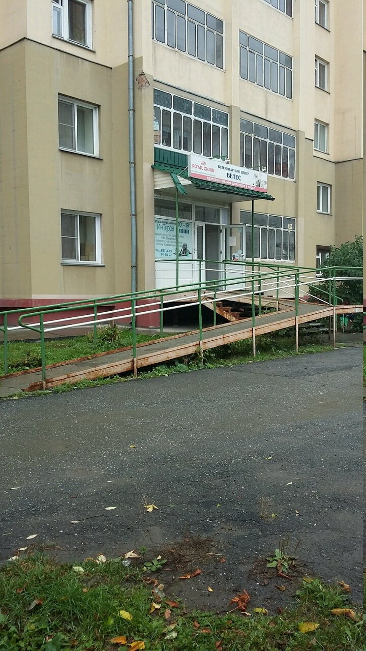 Фото клиники 2907
