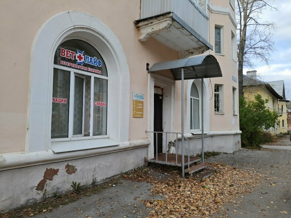 Фото клиники 23994