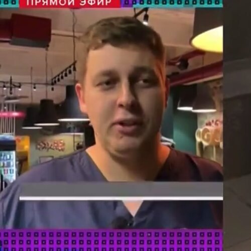 Фото «Галвет»