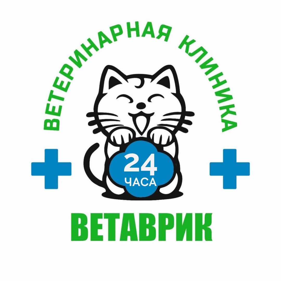 Логотип клиники