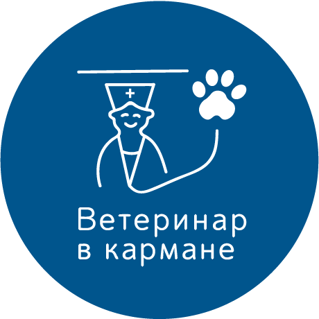 Логотип клиники