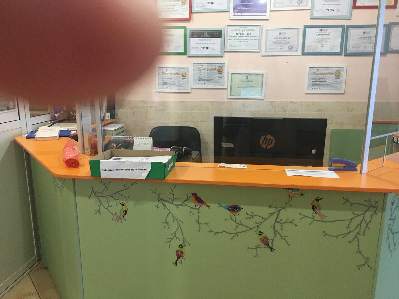 more clinic photos 1936