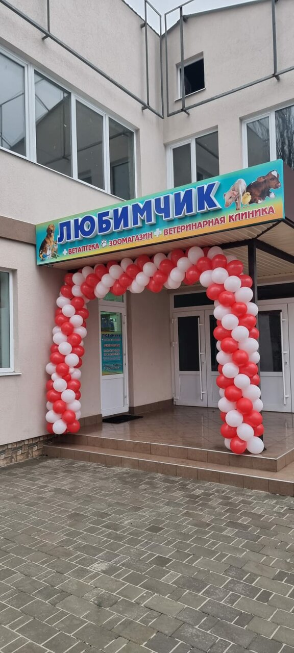 Фото клиники 38723