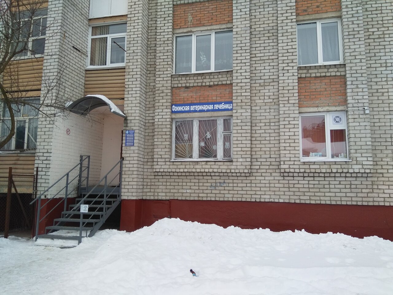 more clinic photos 28914