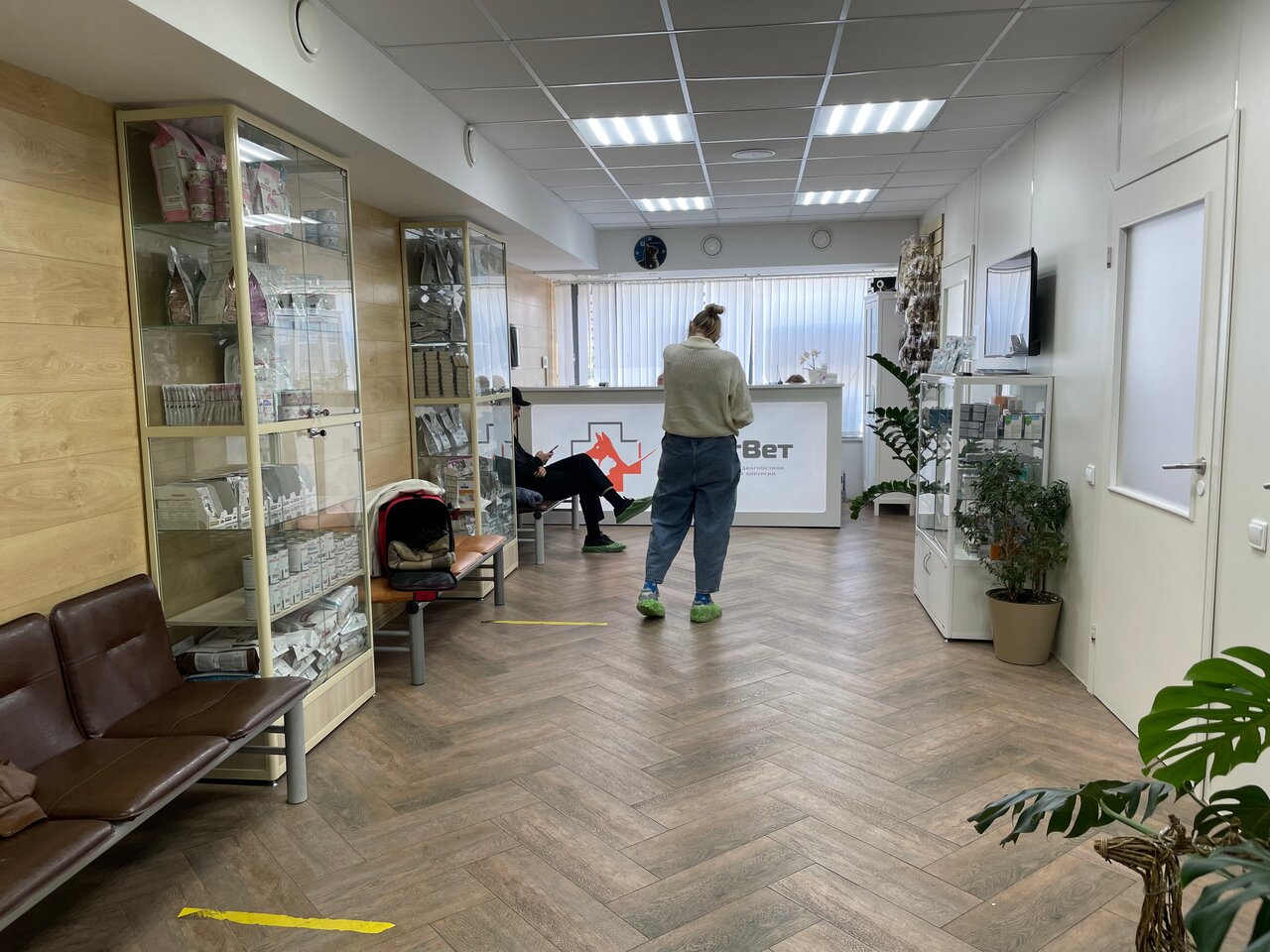 Фото клиники 54054