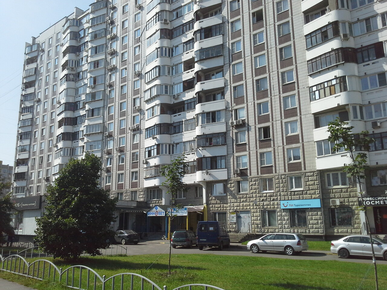 Фото клиники 12200