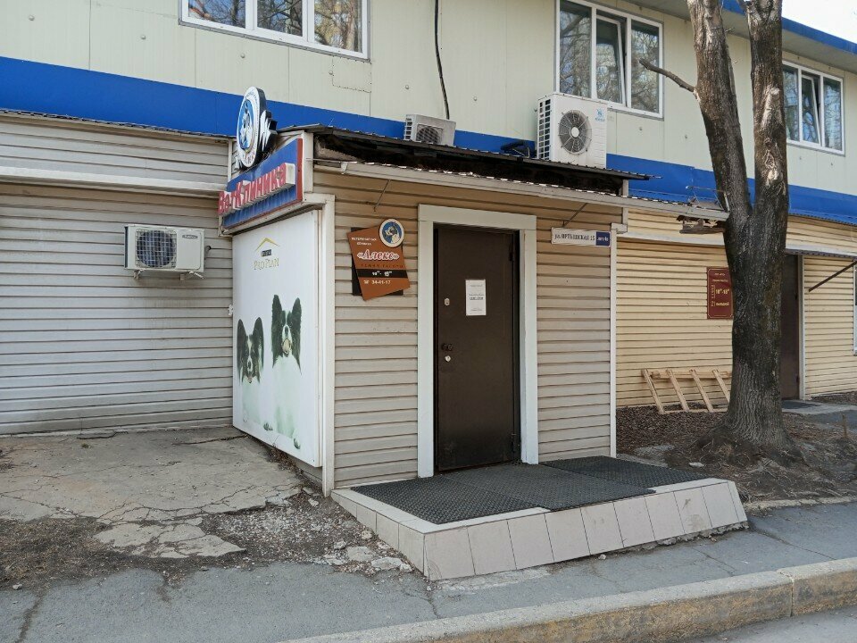 Фото клиники 60222