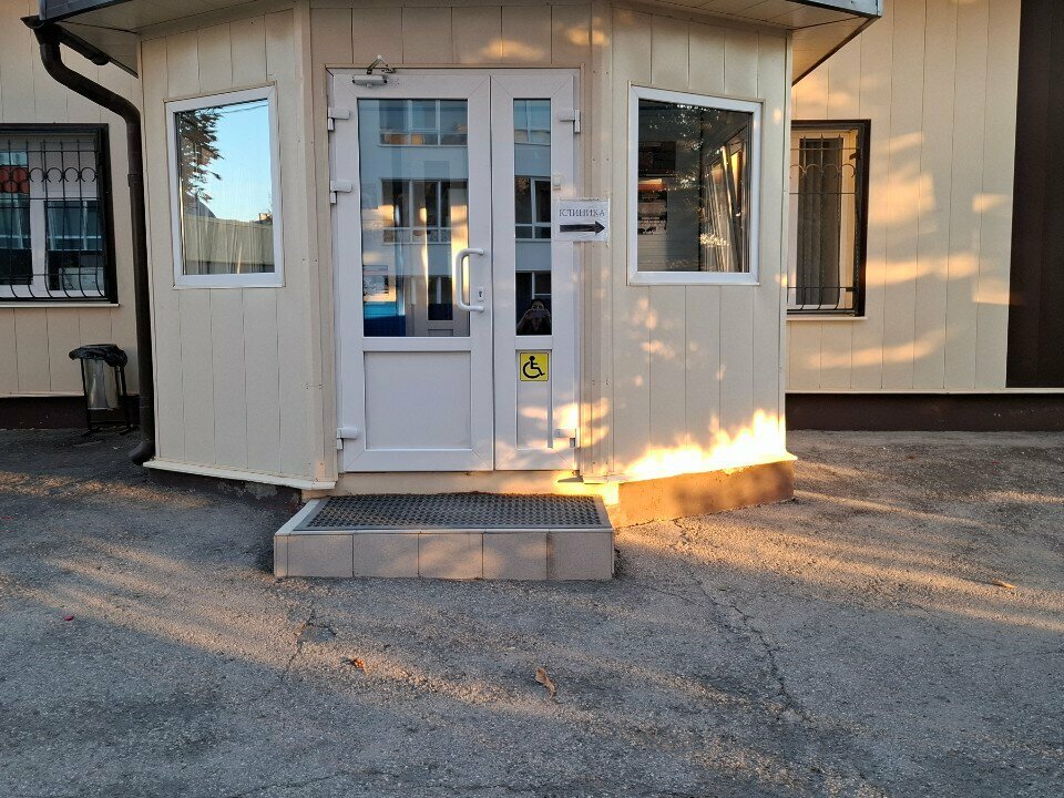 more clinic photos 58463