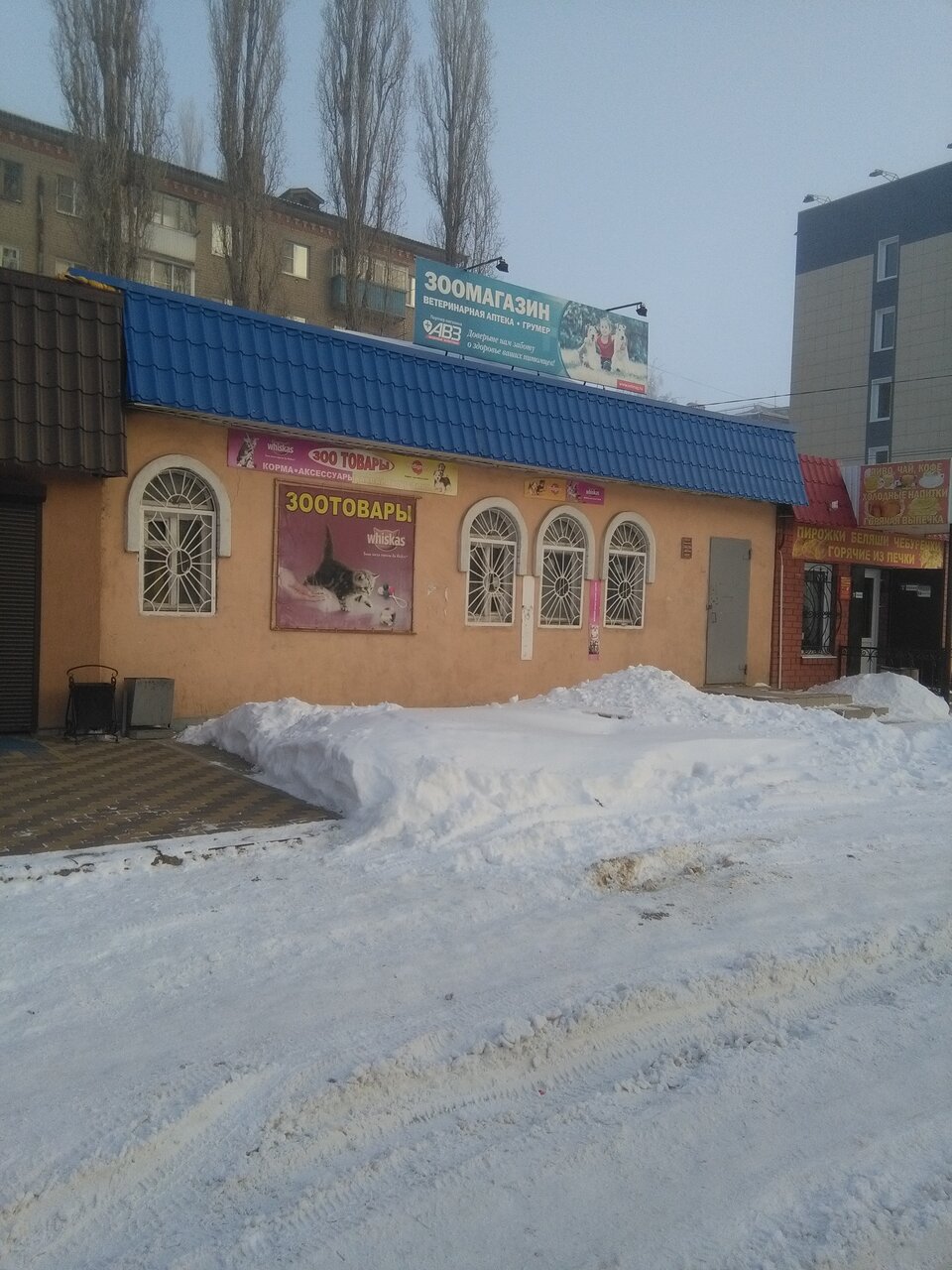Фото клиники 79183