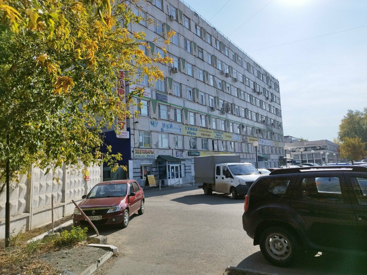 Фото клиники 66134