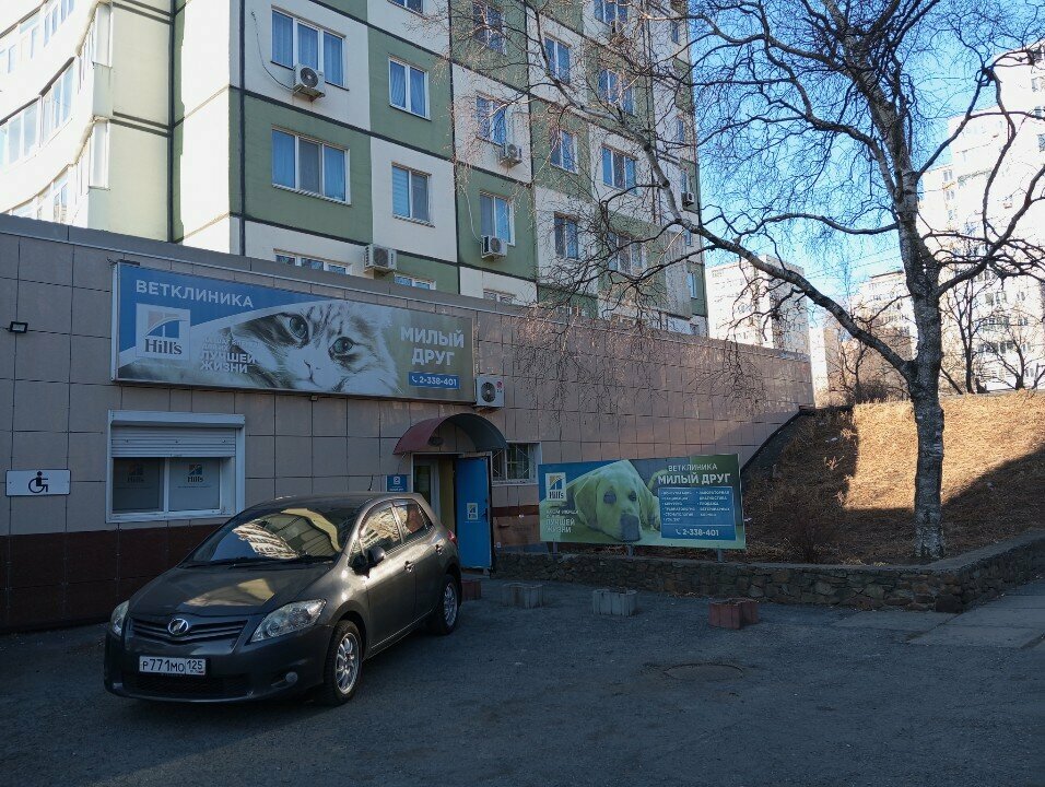 more clinic photos 59725