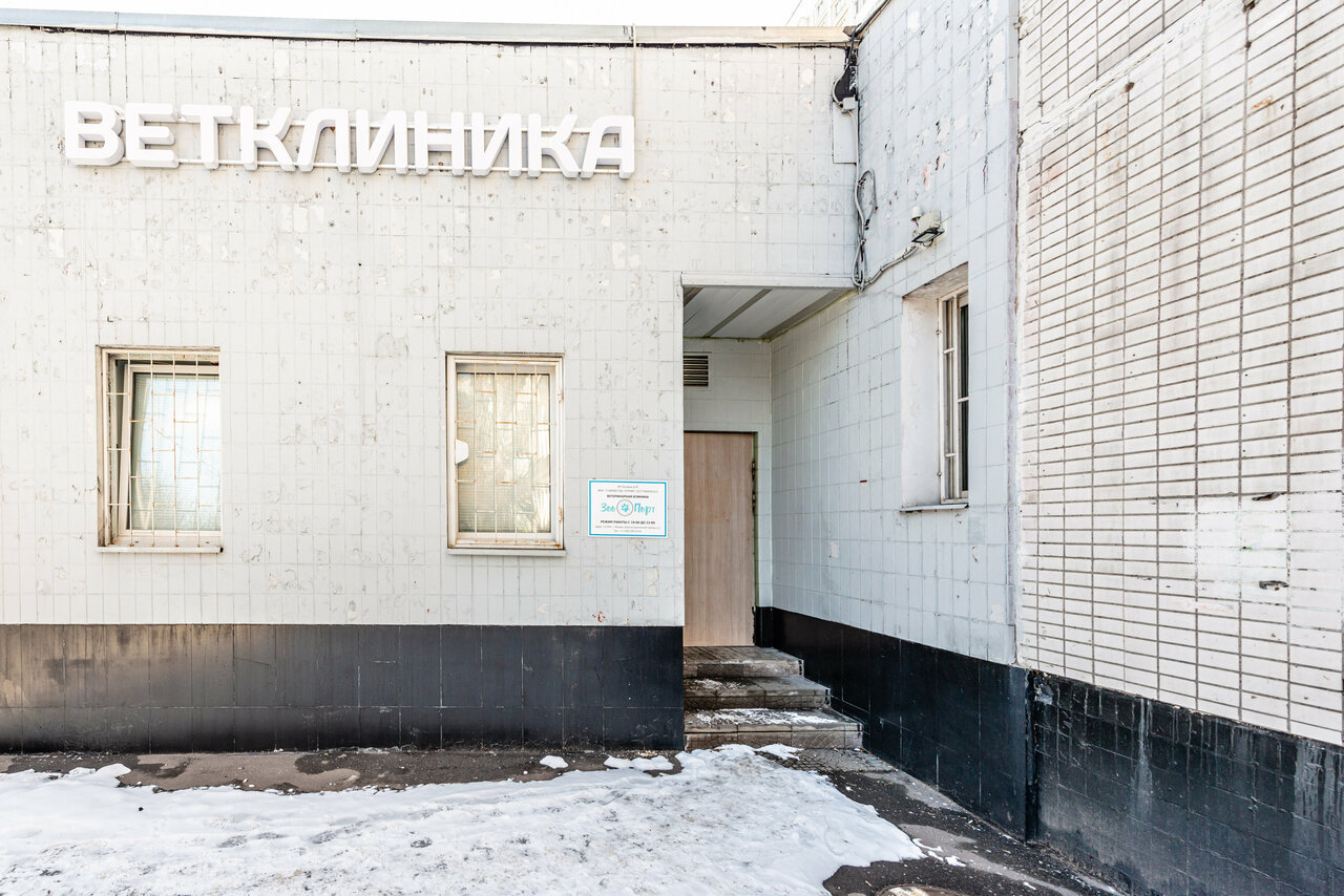 Фото клиники 84634