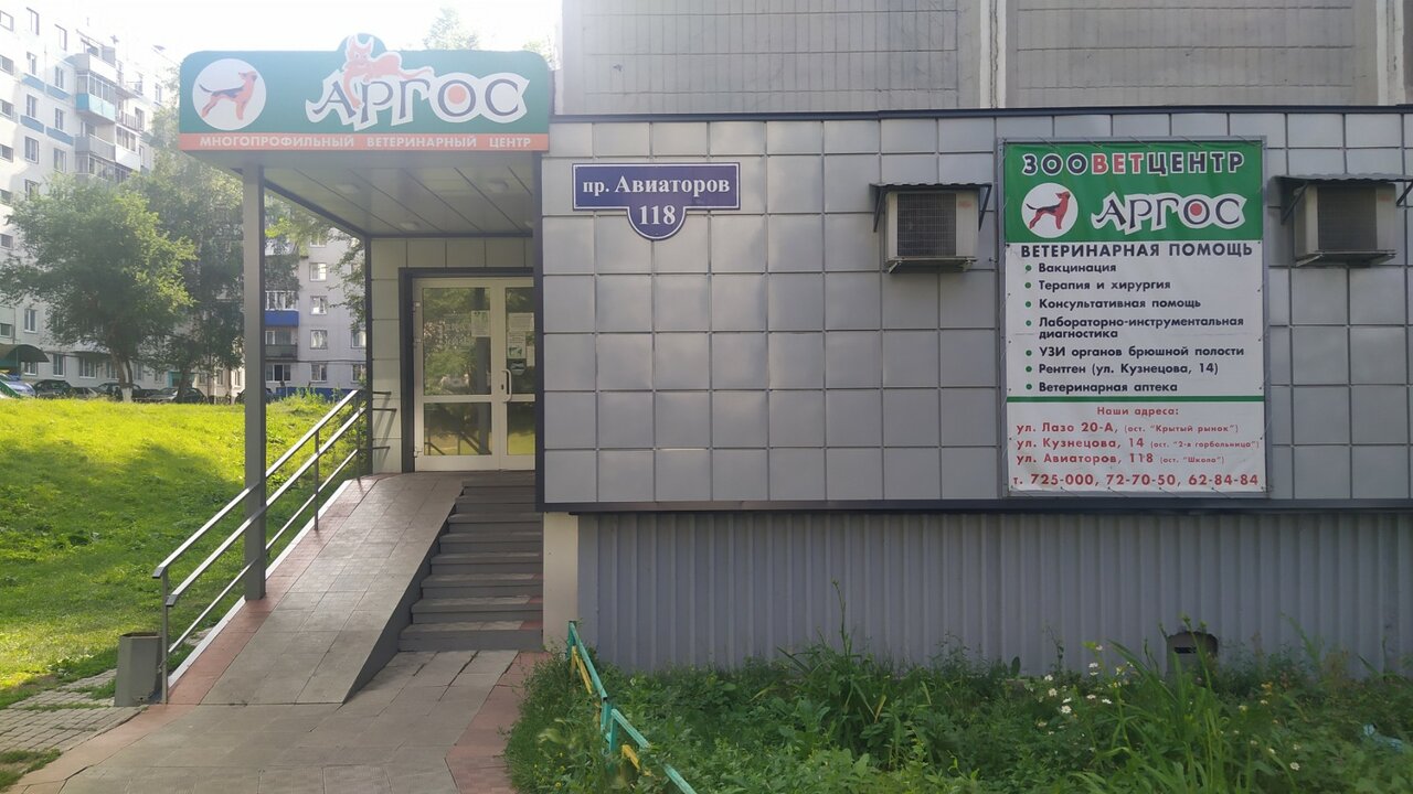 more clinic photos 49081