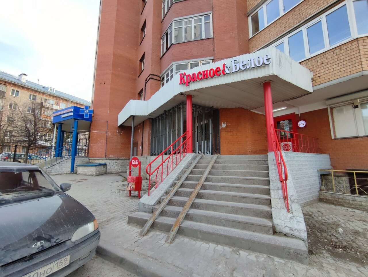 Фото клиники 26034