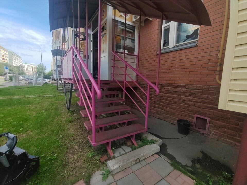 Фото клиники 7702
