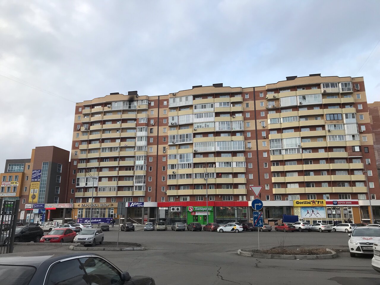 Фото клиники 48803