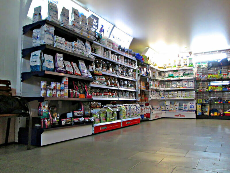 Среднеуральский ветеринарный кабинет