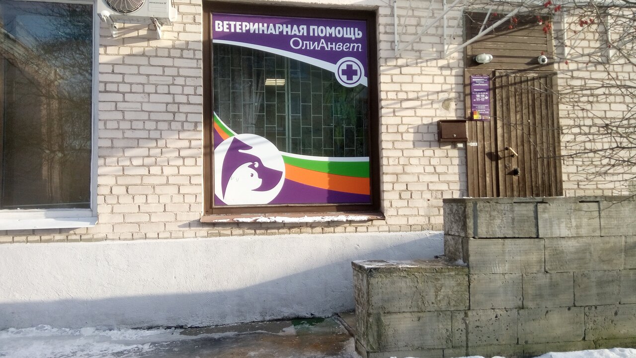 more clinic photos 41354