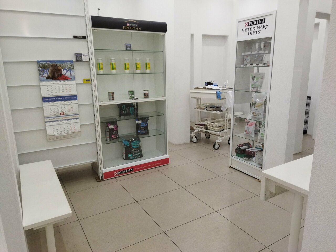 clinic general image