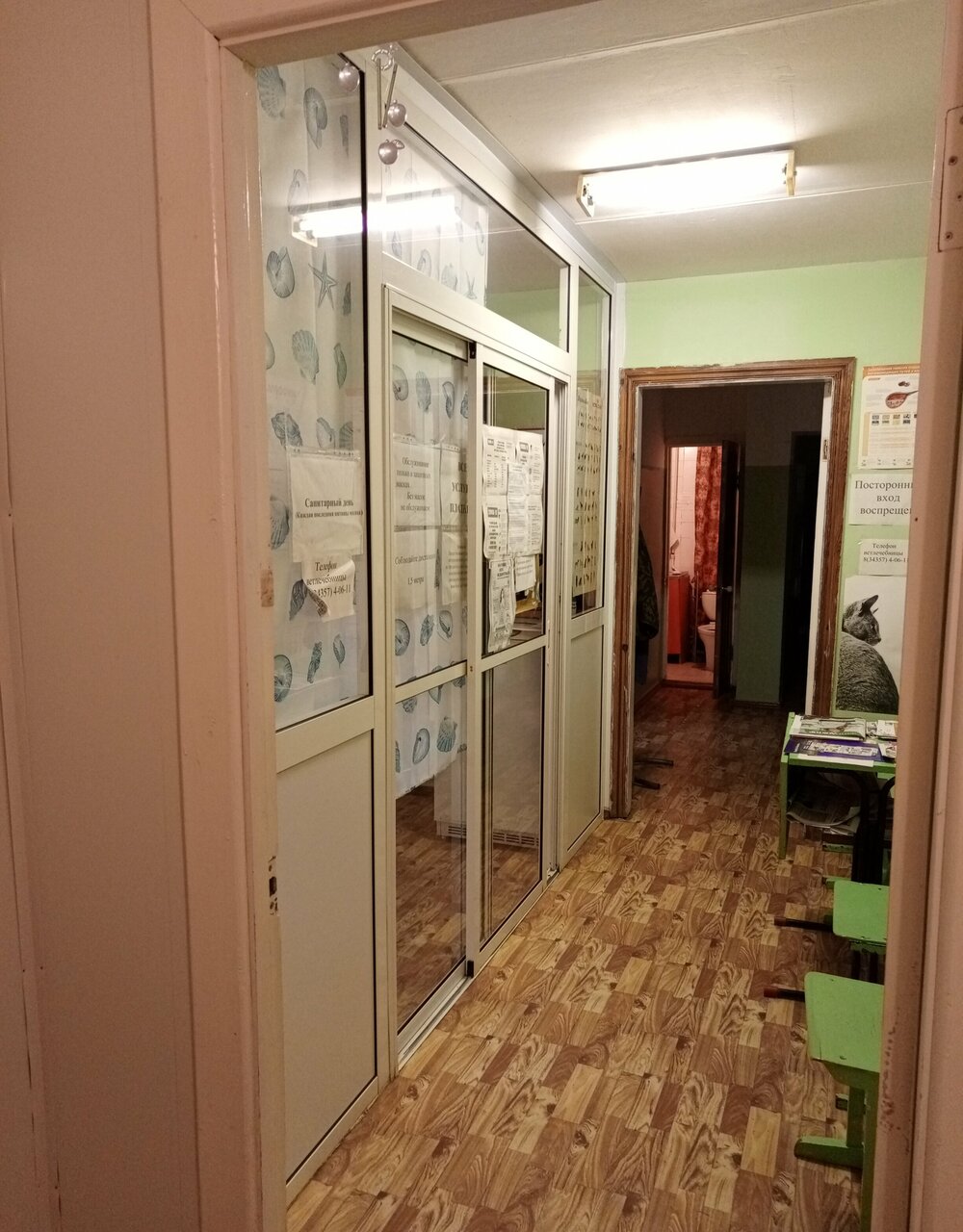 more clinic photos 36822