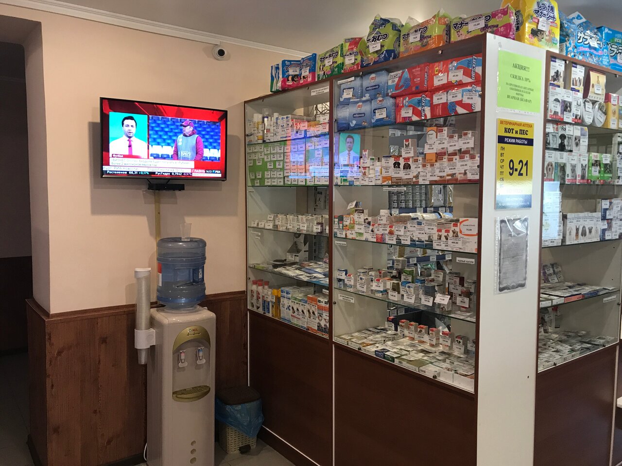 more clinic photos 56624