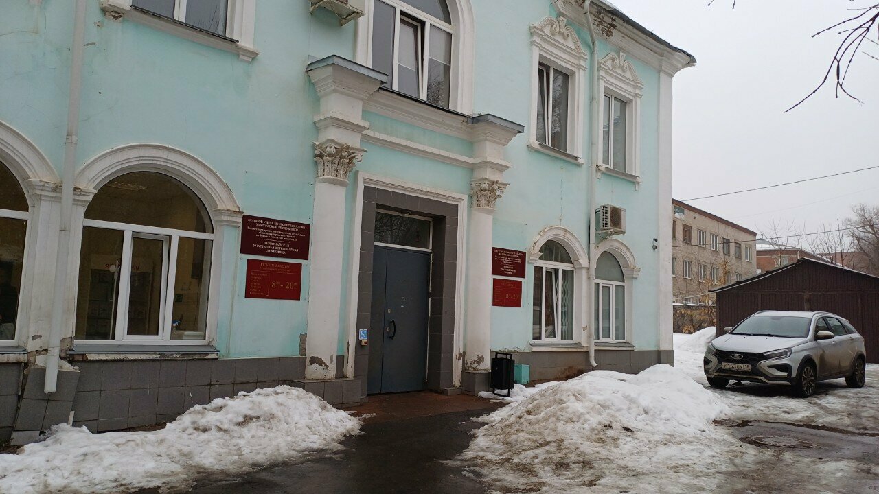 Фото клиники 59361