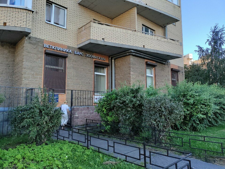Фото клиники 53508