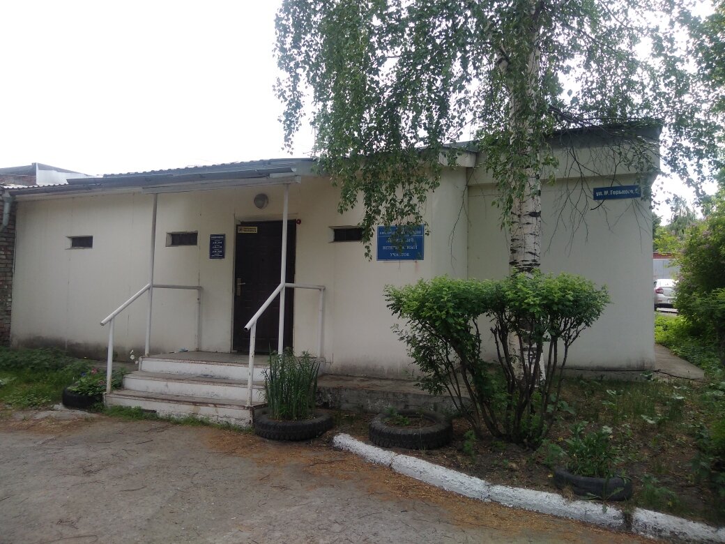 more clinic photos 50116