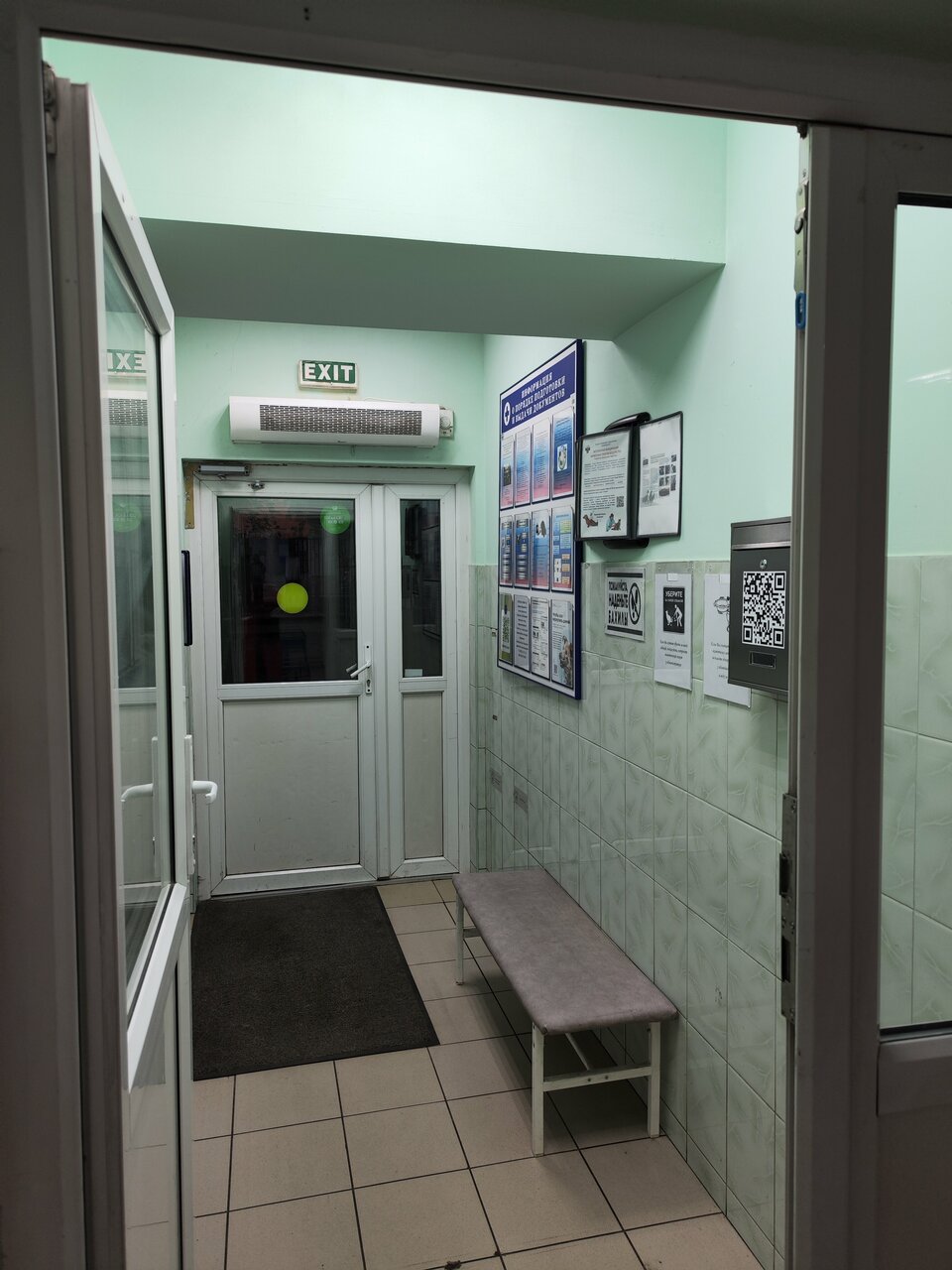 Фото клиники 59856