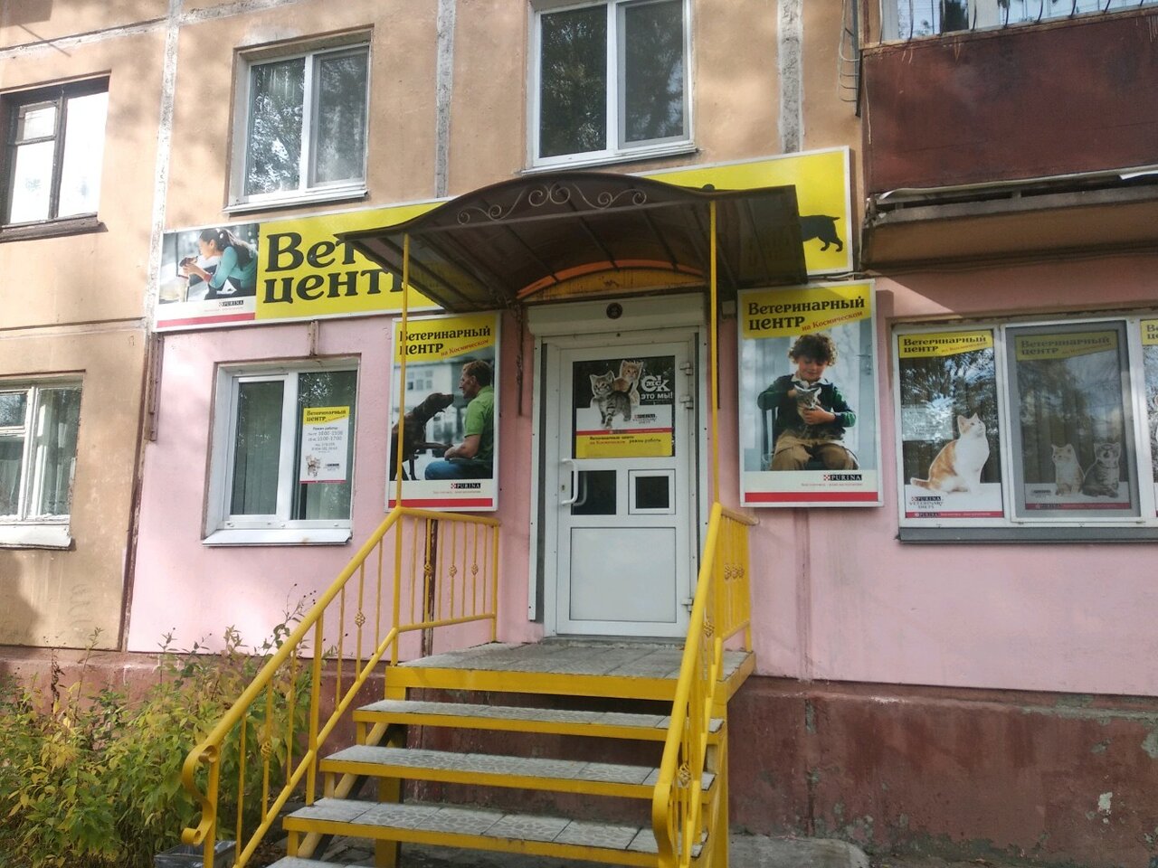 more clinic photos 20250