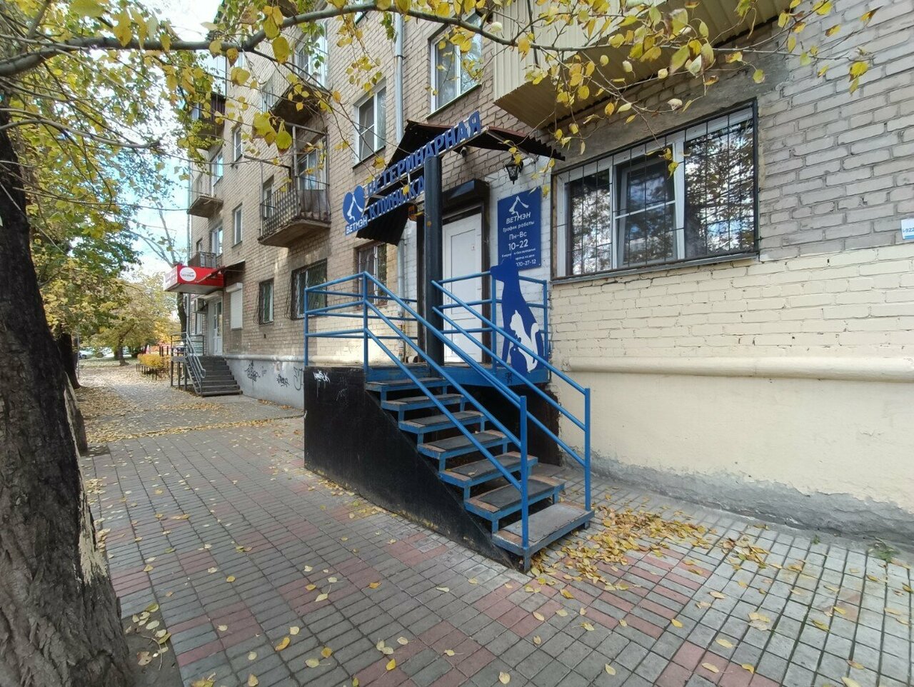 Фото клиники 5666