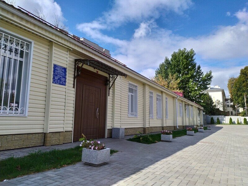 clinic general image