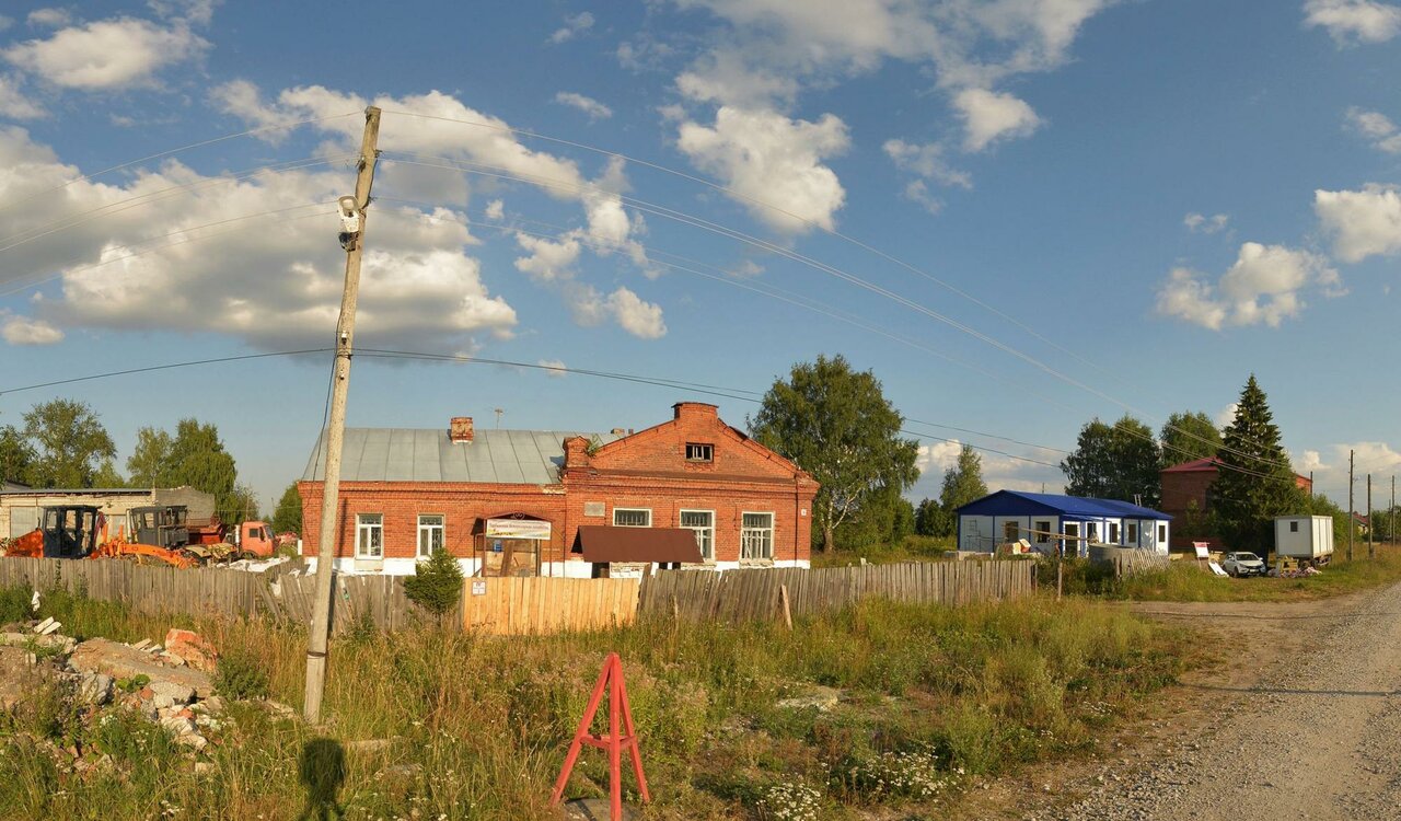 Чердынская участковая ветеринарная лечебница