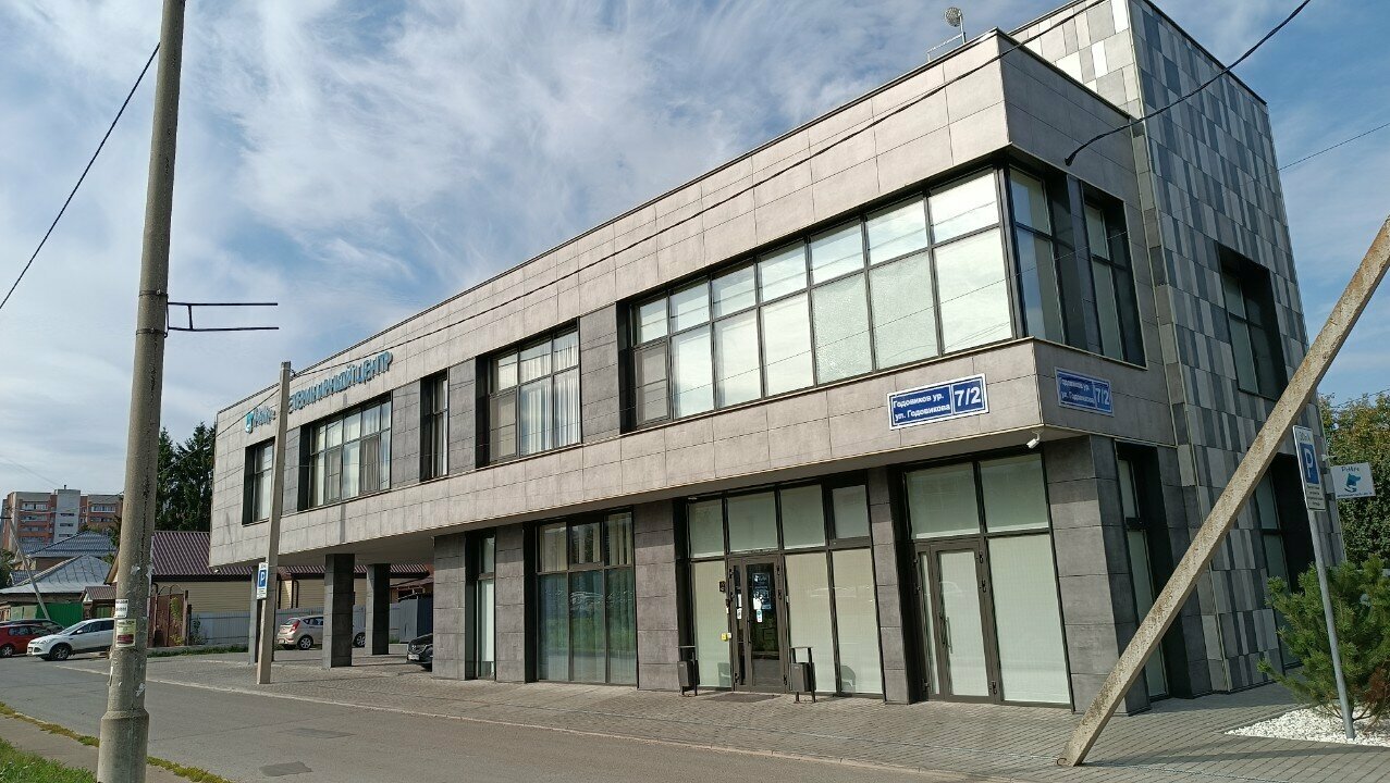 Фото «Петлайф»
