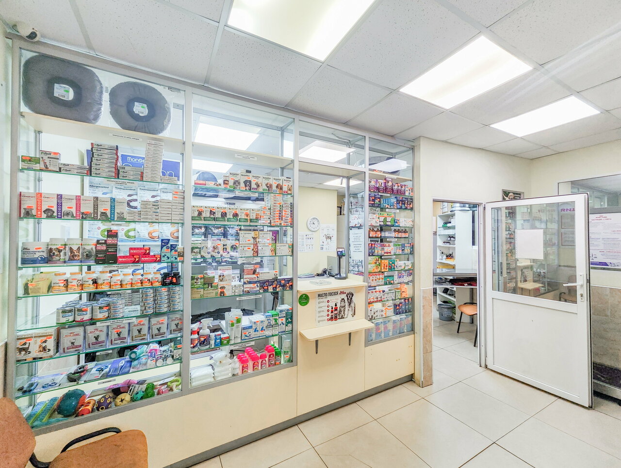 clinic general image