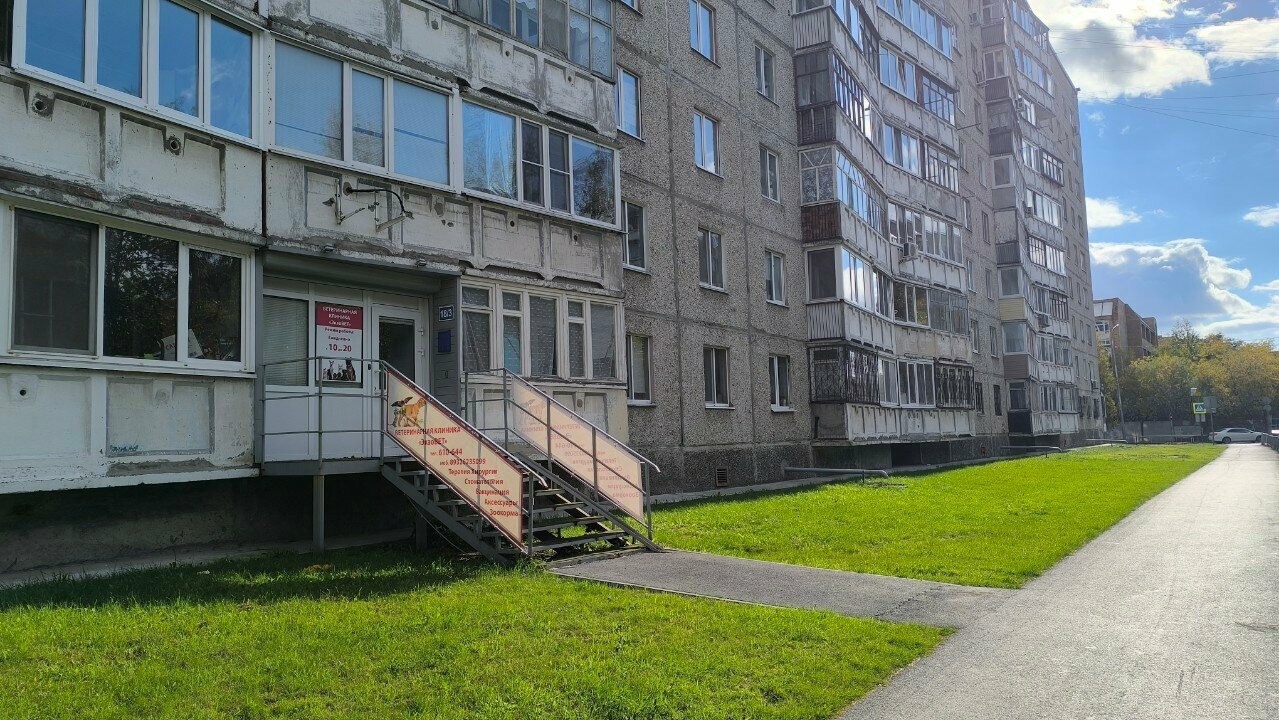 Фото клиники 34751