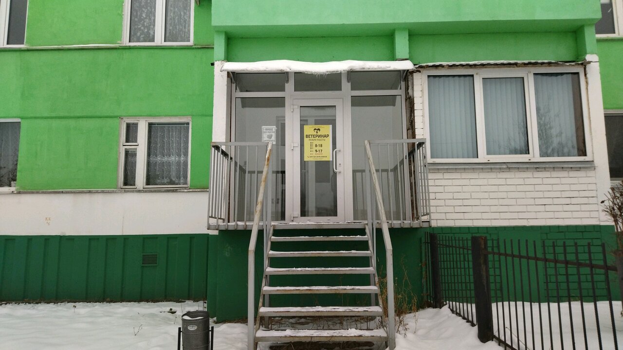 Фото клиники 49162