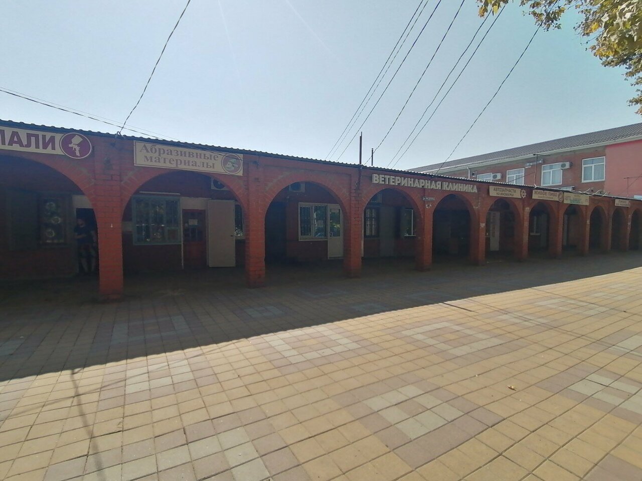 Фото клиники 67573